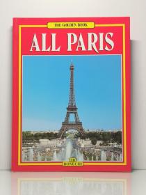《巴黎城 画册 170副彩图》 All Paris 170 Colour Illustrations（法国研究）英文原版书