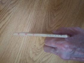 岳传之十一:杨再兴