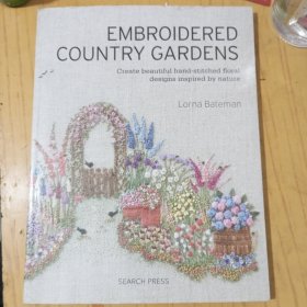 embroidered countru gardens