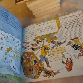 神奇校车【11本合售 不重复】