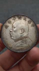 老银元；：：；；：；；