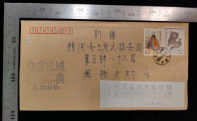 兵团封:新疆生产建设兵团精河县生产建设兵团农五师83团,正贴编2000-4战国龙形玉饰(6-2)+普31中国鸟80分,正销罕见“众志成城抗击非典,木渎邮协”手戳,始发戳为少见小地名木渎戳,江苏苏州-新疆精河县生产建设兵团,双戳清,裸封无信札,2003.10.8,gyx22505