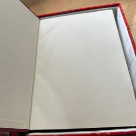 中国烹饪百科全书精装豪华的本带锦盒