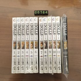 日文 漫画 DOLLS 全12巻 带限定版光盘