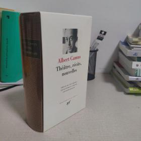 法语版   带函套/小牛皮精装/圣经纸印刷/书脊烫金   七星文库/加缪《戏剧、叙事和中篇小说集》（包含《局外人》等名篇）  Bibliothèque de la Pléiade/Albert Camus  Théâtre, récits, nouvelles