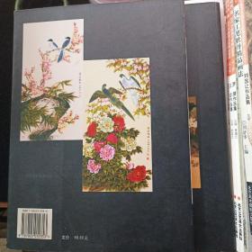 工笔画精品系列丛书之《名家工笔花鸟精品画法》、《名家工笔仕女精品画法》两册合售(随机赠送画册一本)