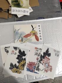 明信片花卉系列六册合售,每册10张总60张,《郭味蕖作品选》《李魁正花卉选》《潘天寿作品选》《董寿平梅花选》《吴昌硕画选》《任伯年花卉画选》