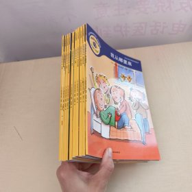 法国巨眼丛书：让孩子看懂世界的第一套科普经典：10册合售