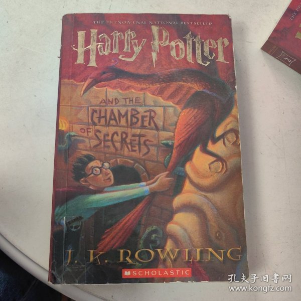 Harry Potter And The Chamber Of Secrets