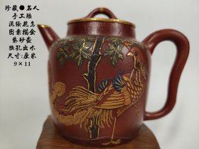 珍藏●名人手工胎 泥绘花鸟图案描金紫砂壶 独孔出水