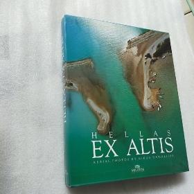 H E L L A S EX ALTIS，有外盒