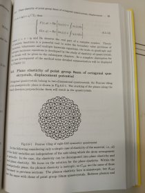 准晶数学弹性理论及应用（英文版）（作者签赠本）