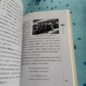 宗教问题怎么看怎么办