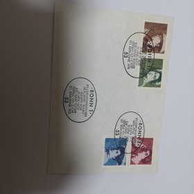邮票首日封德国1975年著名女作家.A.科尔布，R胡赫.E.拉斯科尔.G.勒.福特