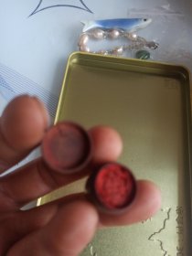 清代袖珍老印泥盒，老印泥。木质不祥