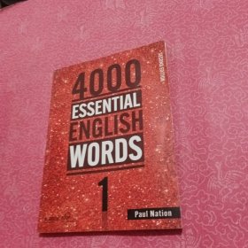 4000ESSENTIAL ENGLISH WORDS 1