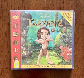 泰山2 正版迪士尼VCD 动画电影（英文配音中文字幕）