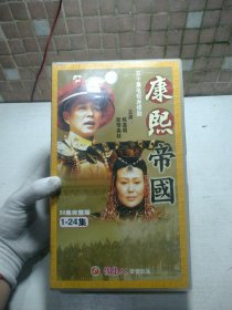 VCD.康熙帝国 盒装完整版。
