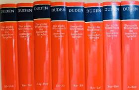 Duden Das grobe worterbuch der Deutschen Spracheck 杜登德语大词典全8厚册 原版精装 现货