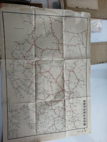 1941年～湘粤黔桂报话线路图