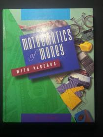 Mathematics of Money with Algebra  货币数学与代数  精装