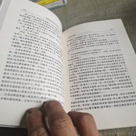 河南新农村优秀文学读本。短篇小说卷