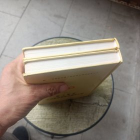 四川省医疗保险制度改革政策汇编（一 二）