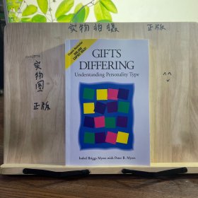 Gifts Differing：Understanding Personality Type