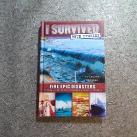 Survived Five Epic Disasters 幸存者系列 I 幸存的五个巨大的灾难