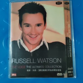 DVD光盘：罗素.沃森（旷世美声）终极收藏影音集