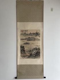 日本回流 画家 蒋培林 西湖山水图 画有保俶塔 庚辰年画 2000年 画心有斑点 画家不识