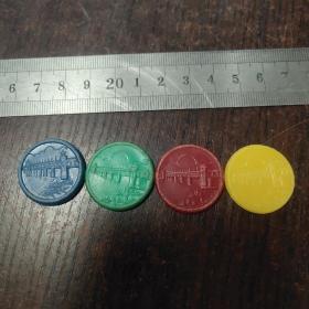 武汉轮渡公司:红黄绿蓝四色轮渡牌
