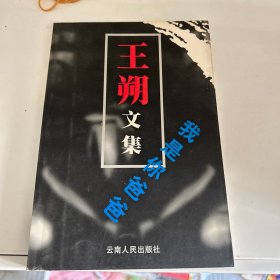 我是你爸爸