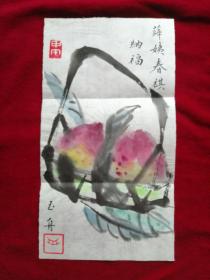 娄玉舟绘画寿桃（手绘，非印刷品）