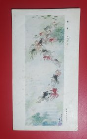 画片 金鱼【潘瑾缋 画】