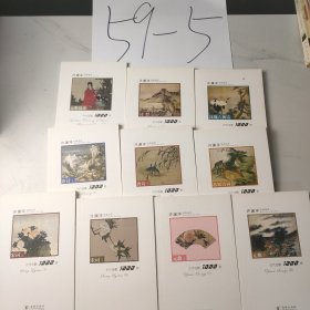 许渊冲经典英译古代诗歌1000首（10册合售）