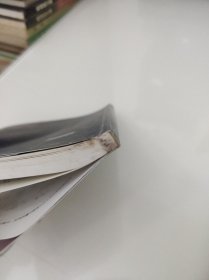 现代性语境中的邓以蛰美学