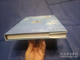 1999年《东北蝶类志》精装护封全1册，大16开本全彩印，吉林科学技术出版社一版一印，私藏书，无写划印章水迹，护封里面的硬封面和硬封底上粘了一些制作出厂时就有的装订胶(早已干透，不粘连护封)如图所示，外观如图实物拍照。