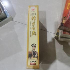 非常公民，DVD，十碟装