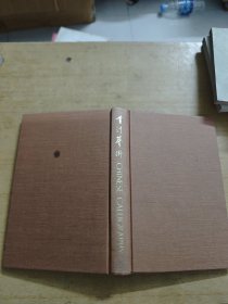 書法藝術(shù)