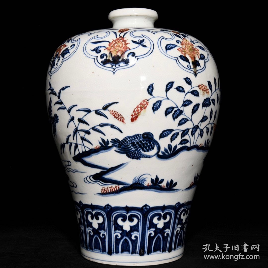 《精品放漏》宣德青花釉里红梅瓶——明代瓷器收藏b