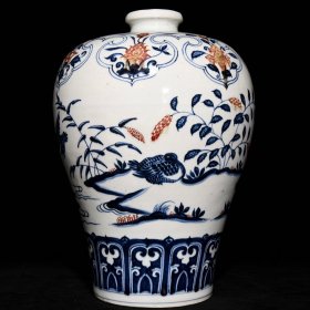《精品放漏》宣德青花釉里红梅瓶——明代瓷器收藏b