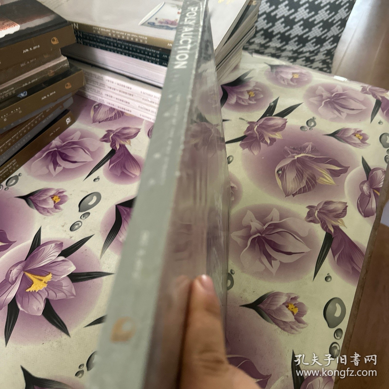 2012北京保利秋季拍卖会：大明·格古（精装）