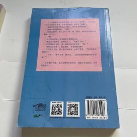 偷偷藏不住竹已晋江金榜作品段嘉许VS桑稚