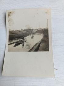 老照片 1948年运河【8.5×6厘米】
