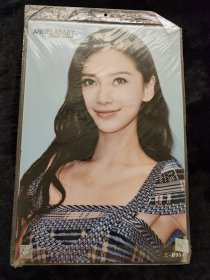 杨颖ANGELABABY高清大海报写真集每包七或八张不重复46，47，48号三包合售可单售