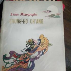 Asian monographs chung-ho ch'ang