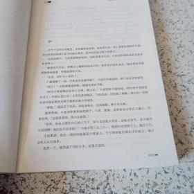演技派