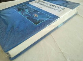 周围神经缺损修复材料的生物制造与临床评估