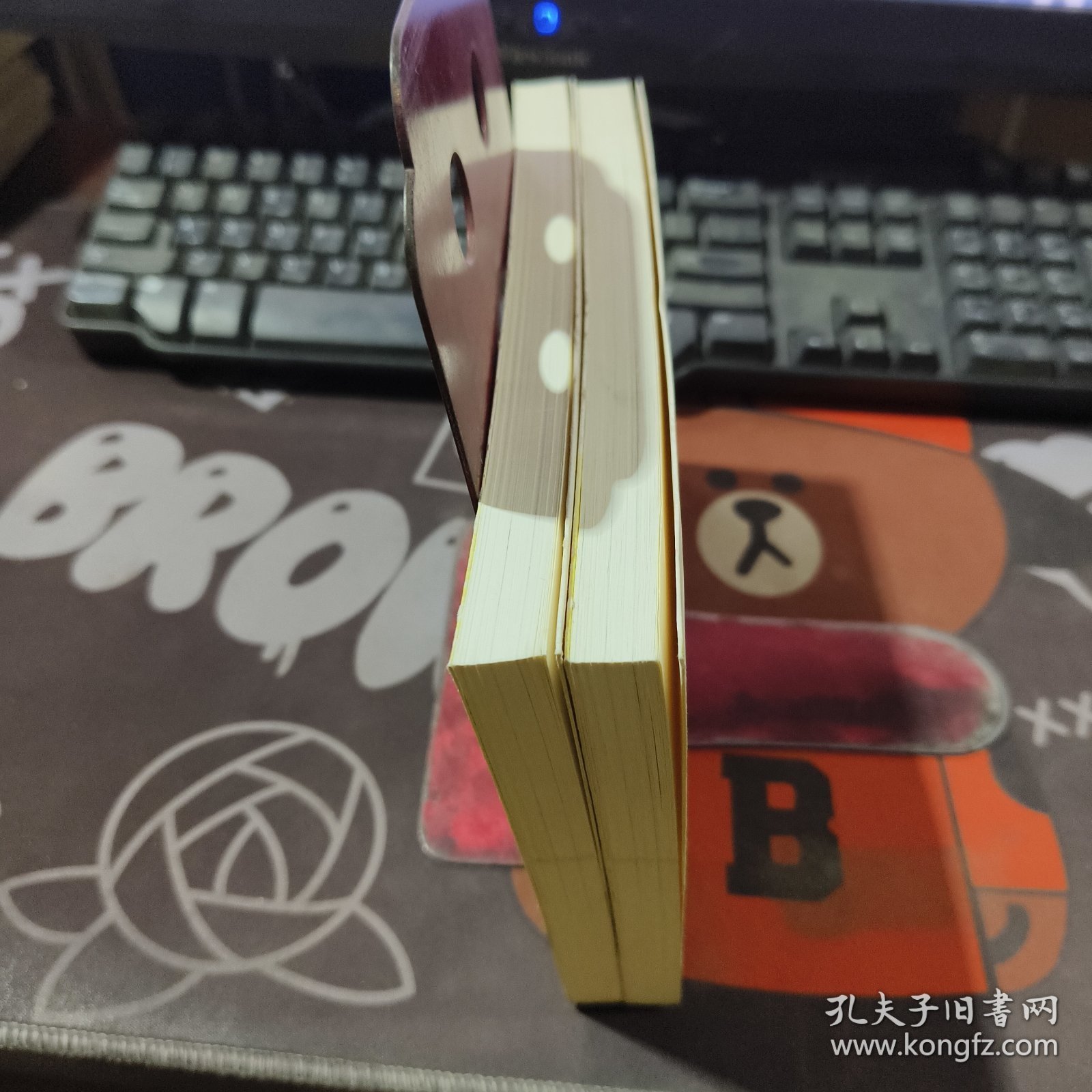 走过路过，不要错过（一版一印）张天舒心理学文集